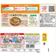 Sushi Taro Chirashi-Sushi sauce 98g x 2