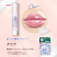 Mentholatum Lip Balm (Clear)