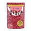 北海道産ゆで小豆 200g / Adzukibohne 200g