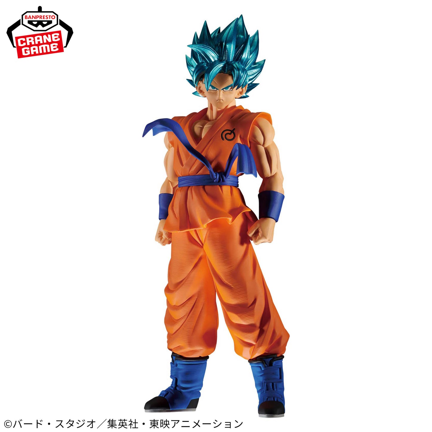 Dragon Ball Super Son Goku Figure – Blood of Saiyans Series by Banpresto – Super Saiyan Blue Anime Collectible Statue – Official Japan Import
