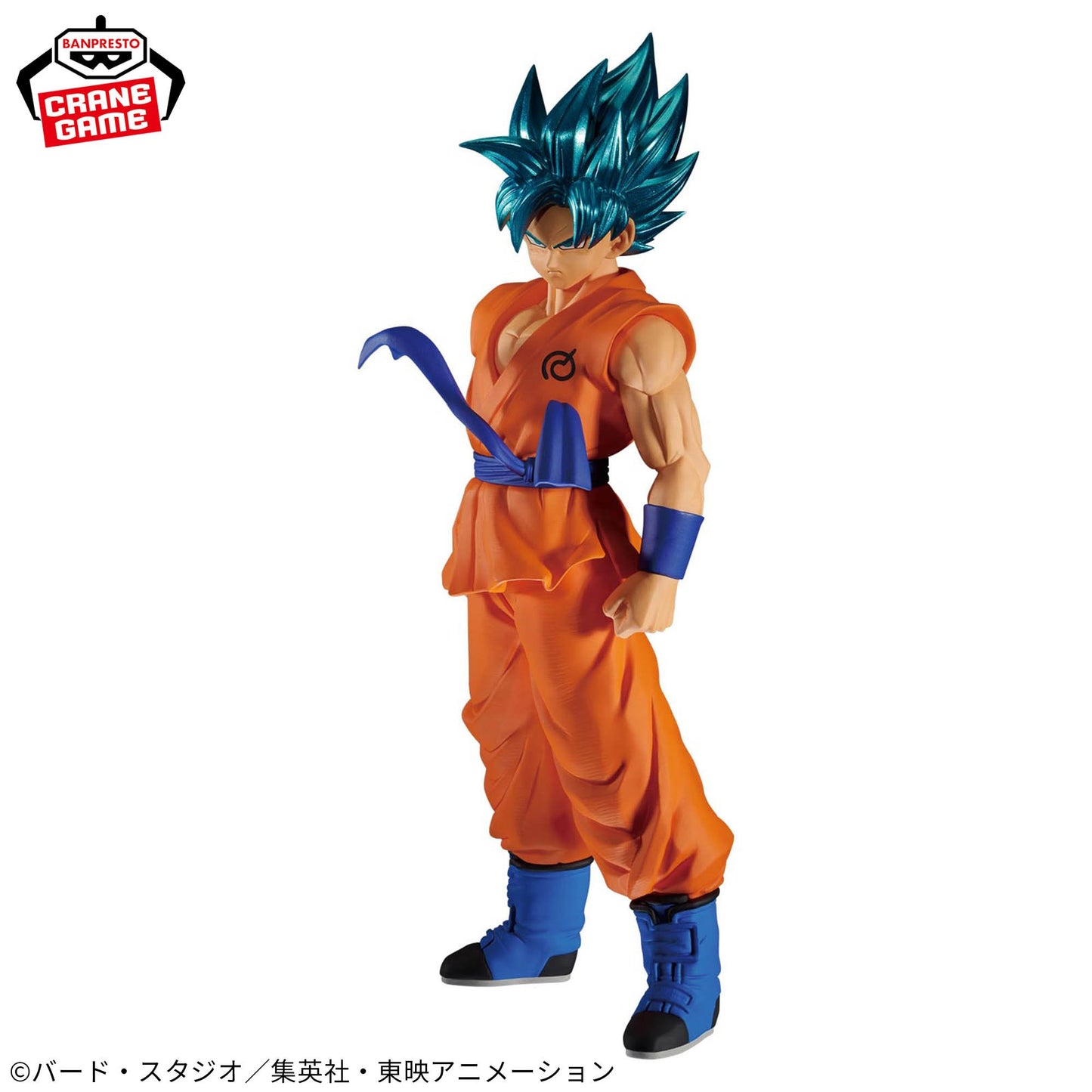 Dragon Ball Super Son Goku Figure – Blood of Saiyans Series by Banpresto – Super Saiyan Blue Anime Collectible Statue – Official Japan Import