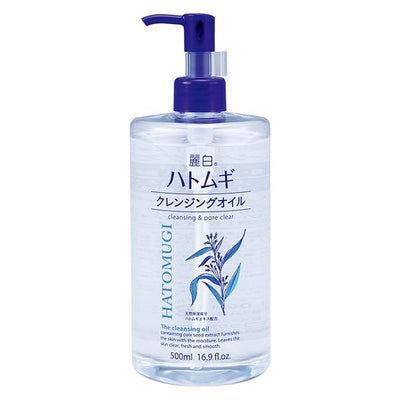 Hatomugi (Job's Tears) Cleansing Oil 500ml