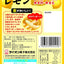 そのまんまレモン 25g