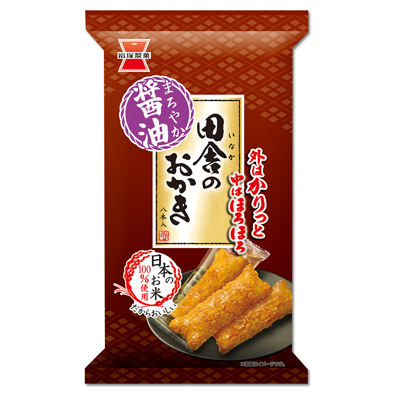 [訳あり] Inaka no Okaki Reiscracker "Sojasauce" 8 Stück