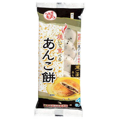 Schwarzer Sesam Anko MOCHI