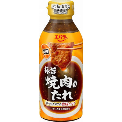 Gokuuma Yakiniku-Sauce „Mild“ 350g (Barbecue-Sauce)