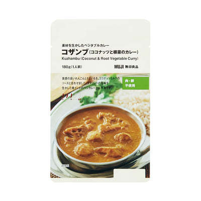 [MUJI] Vegetable curry that makes the most of the ingredients: Kozambu (coconut and root vegetable curry) 180g