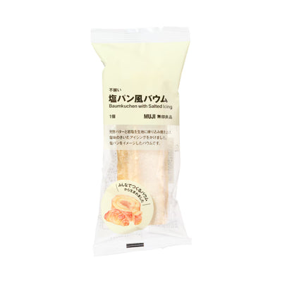[MUJI] Salt Bread Baumkuchen