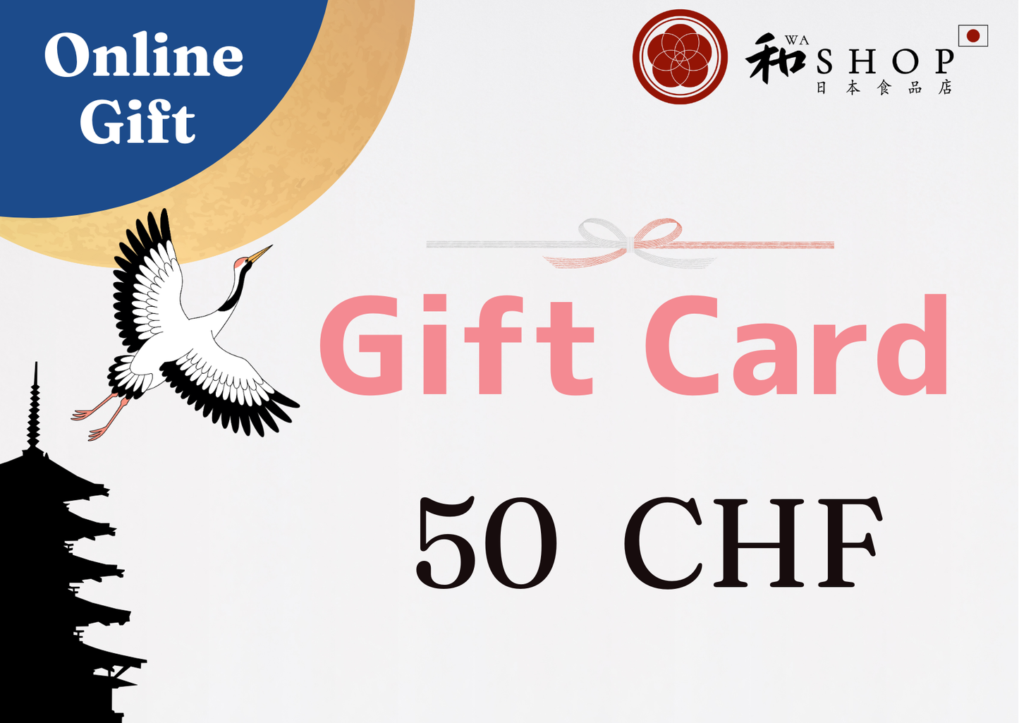 和SHOP "ONLINE" Geschenkgutschein