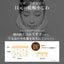 Gokujun Eye Cream 20g "Ultra Moisturizing Premium Hyaluronic"