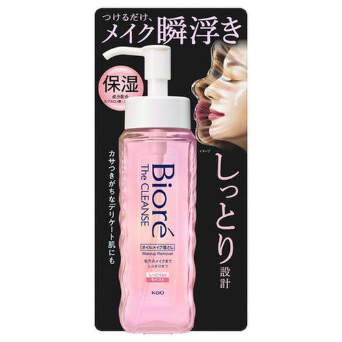 [Biore] Der reinigt Öl Make-up-Entferner "feucht" 190ml