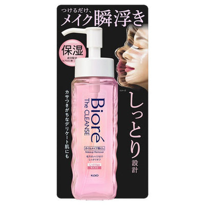 [Biore] Der reinigt Öl Make-up-Entferner "feucht" 190ml