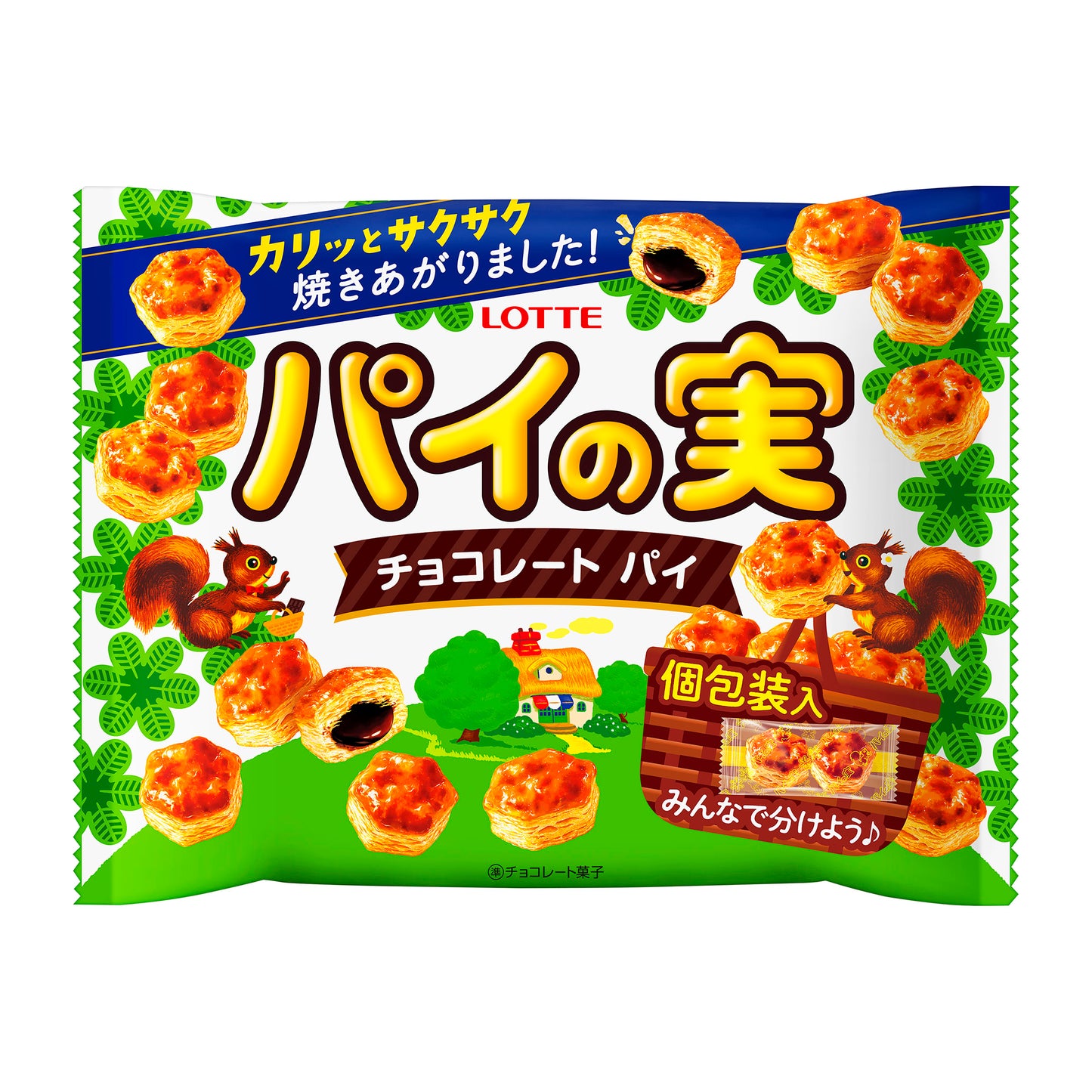 【ロッテ】パイの実  124g