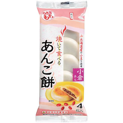 Anko mochi 
