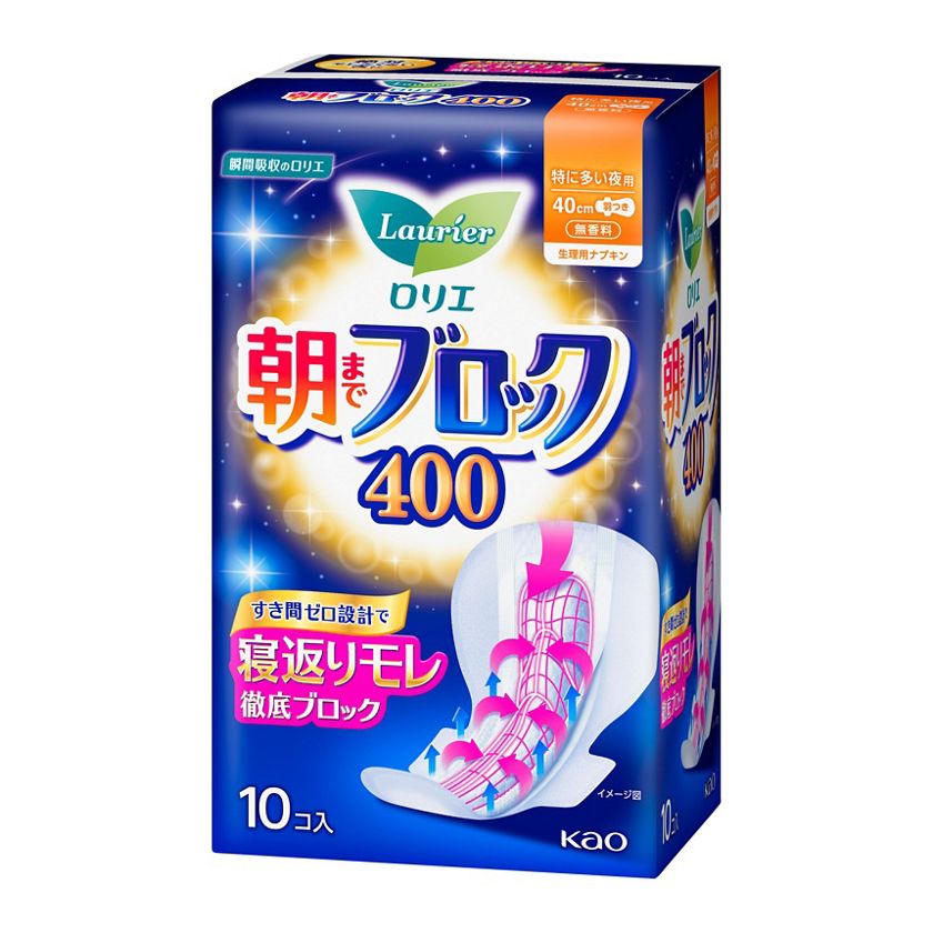 [Laurier] Sanitary pad 40cm "For nighttime use, especially when heavy" 10pieces