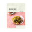 [MUJI] Wakame stems "plum flavour" 52g