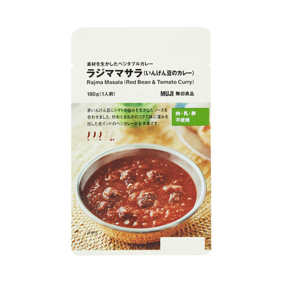 [MUJI] Vegetable curry made with fresh ingredients: Rajma Masala (kidney bean curry) 180g