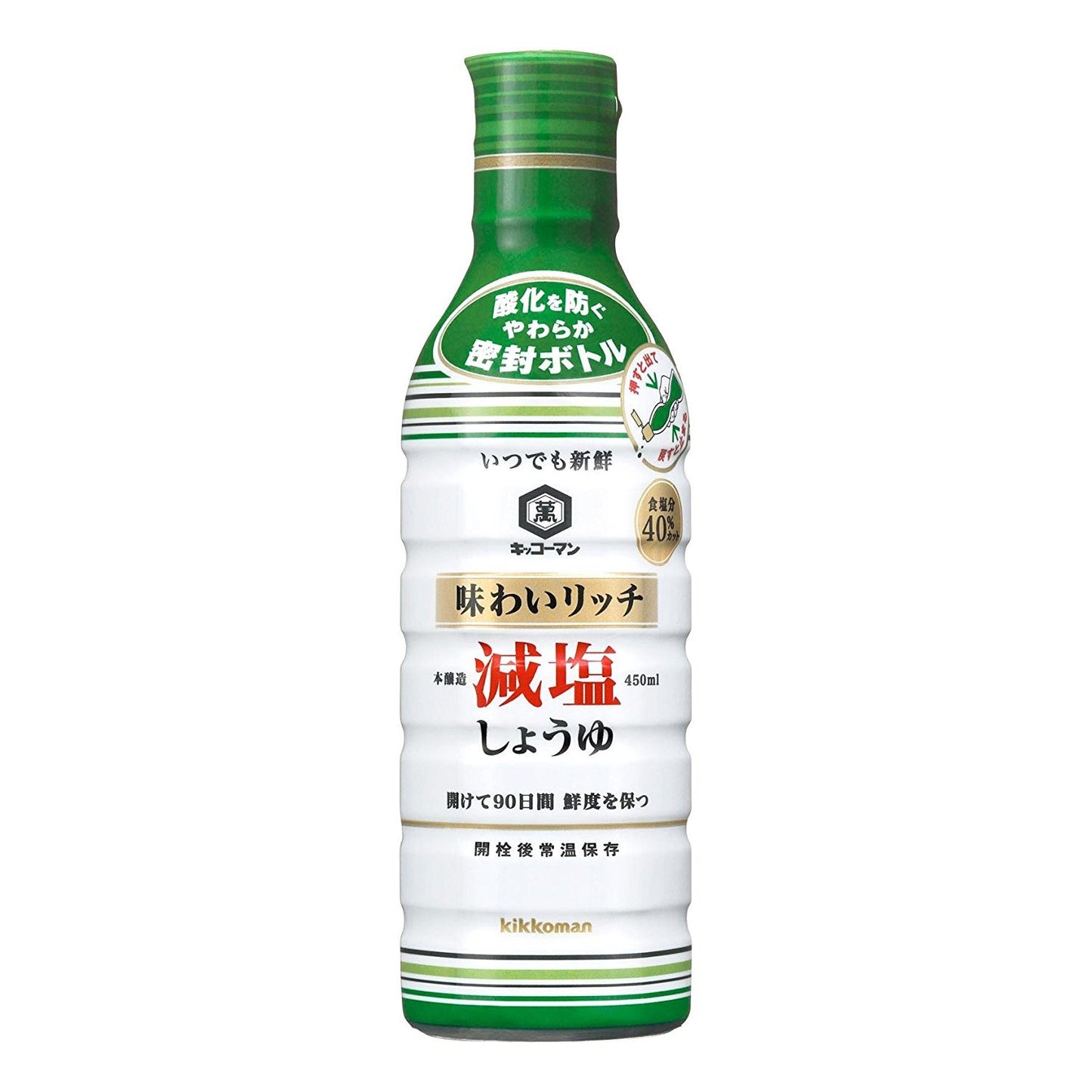 Fresh SOY SAUCE "LOW SALT" 450ml [Kikkoman]