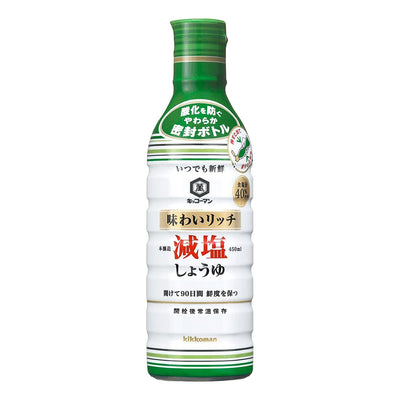 Frische Sojasauce "WENIG SALZ" 450ml [Kikkoman]