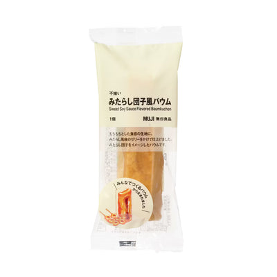 [MUJI] Sweet Soy Sauce Flavored Baumkuchen {Best before 28.08.2025}