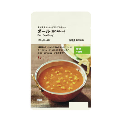 [MUJI] Vegetable curry that makes the most of the ingredients: Dhal (bean curry) 180g