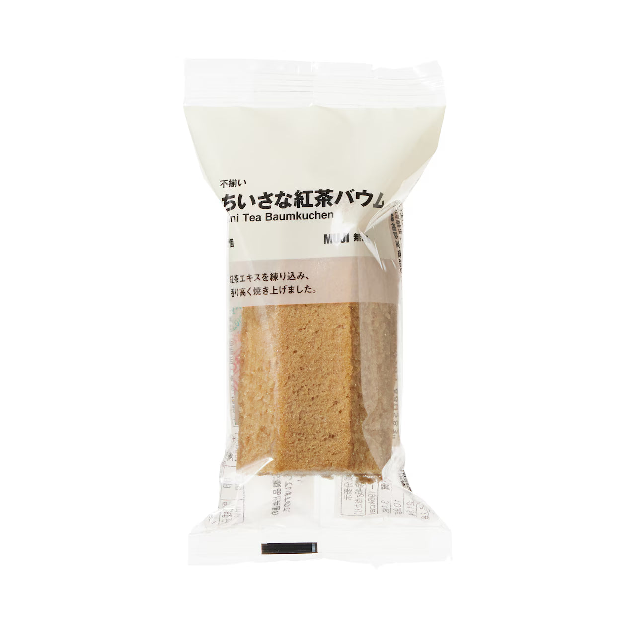 [MUJI] Small Tea Baumkuchen