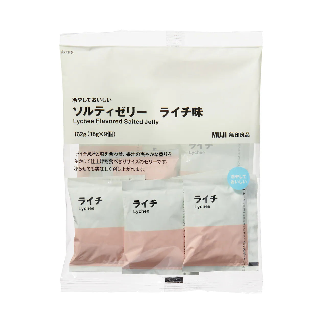 [MUJI] Tastes good chilled, Salty Jelly "Lychee flavour" 162g(18g×9pieces)