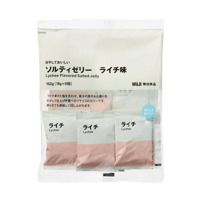 [MUJI] Tastes good chilled, Salty Jelly "Lychee flavour" 162g(18g×9pieces)