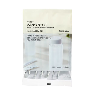 [MUJI] Salt & Lychee Powdered Drink Mix