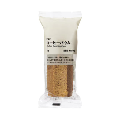 [MUJI] Coffee Baumkuchen