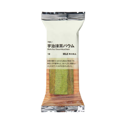 [MUJI] Matcha Baumkuchen