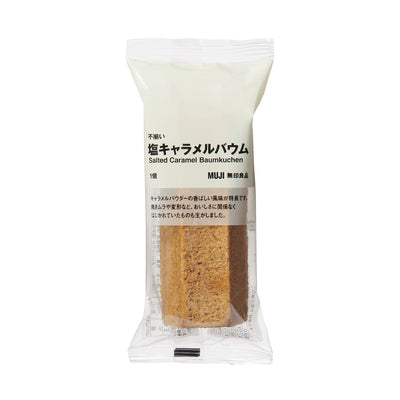[MUJI] Salted Caramel Baumkuchen