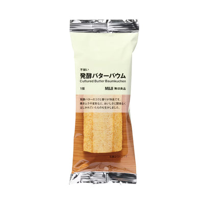 [MUJI] Butter baum kuchen