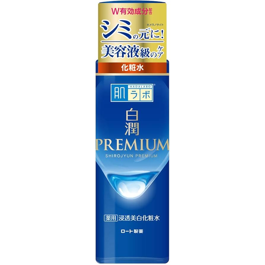 Hakujun Premium GESICHTSLOTION 170 ml