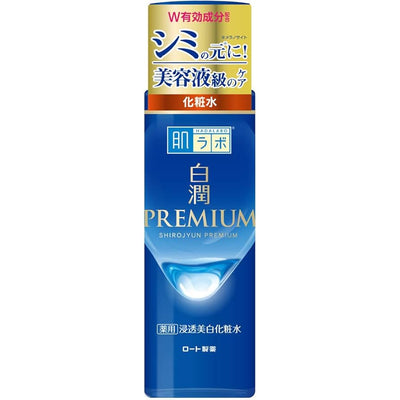 Hakujun Premium GESICHTSLOTION 170 ml