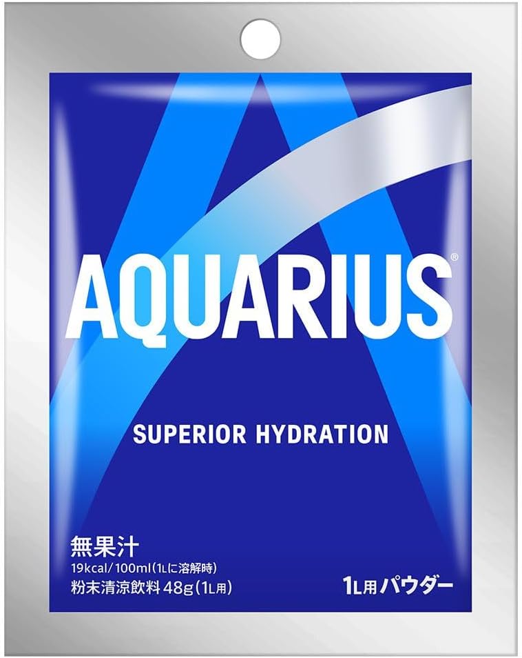 Aquarius Sportgetränke-Pulver – 5 Packungen für je 1 Liter
