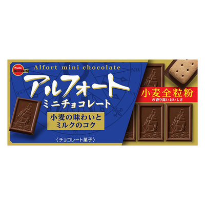 Alfort mini chocolate 77g