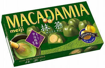 Macadamia Chocolate "Matcha" 9 pieces [meiji]