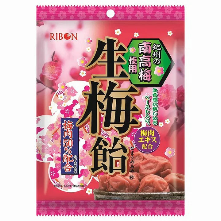 Namaume (Ume-Pflaume) Bonbons 60g