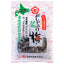 Oshaburi Kombu Snack "Ume Flavored Kelp" 10g