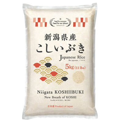 【1 Packung / 1 Bestellung】Niigata Präfektur Koshiibuki Reis 5kg