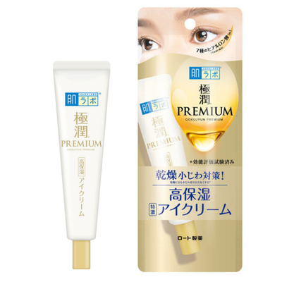 Gokujun Eye Cream 20g "Ultra Moisturizing Premium Hyaluronic"
