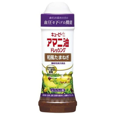 Amani-Öl Zwiebeldressing nach japanischer Art 210 ml