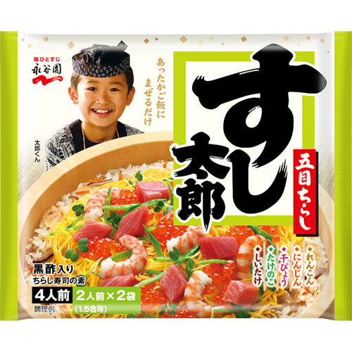 Sushi Taro Chirashi-Sushi sauce 99g x 2