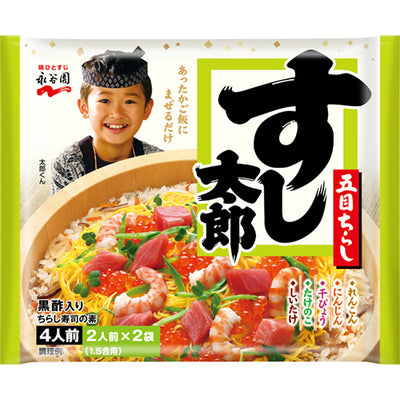 Sushi Taro Chirashi-Sushi sauce 99g x 2