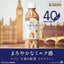 午後の紅茶 ミルクティー 500ml