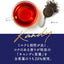 午後の紅茶 ミルクティー 500ml