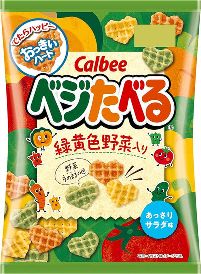 Gemüsesnack "Salatgeschmack" 50g {Mindestens haltbar bis 05.2025}