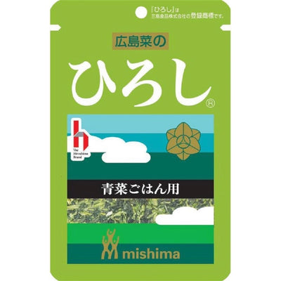 Hiroshi Furikake (Reisgewürz) 16g