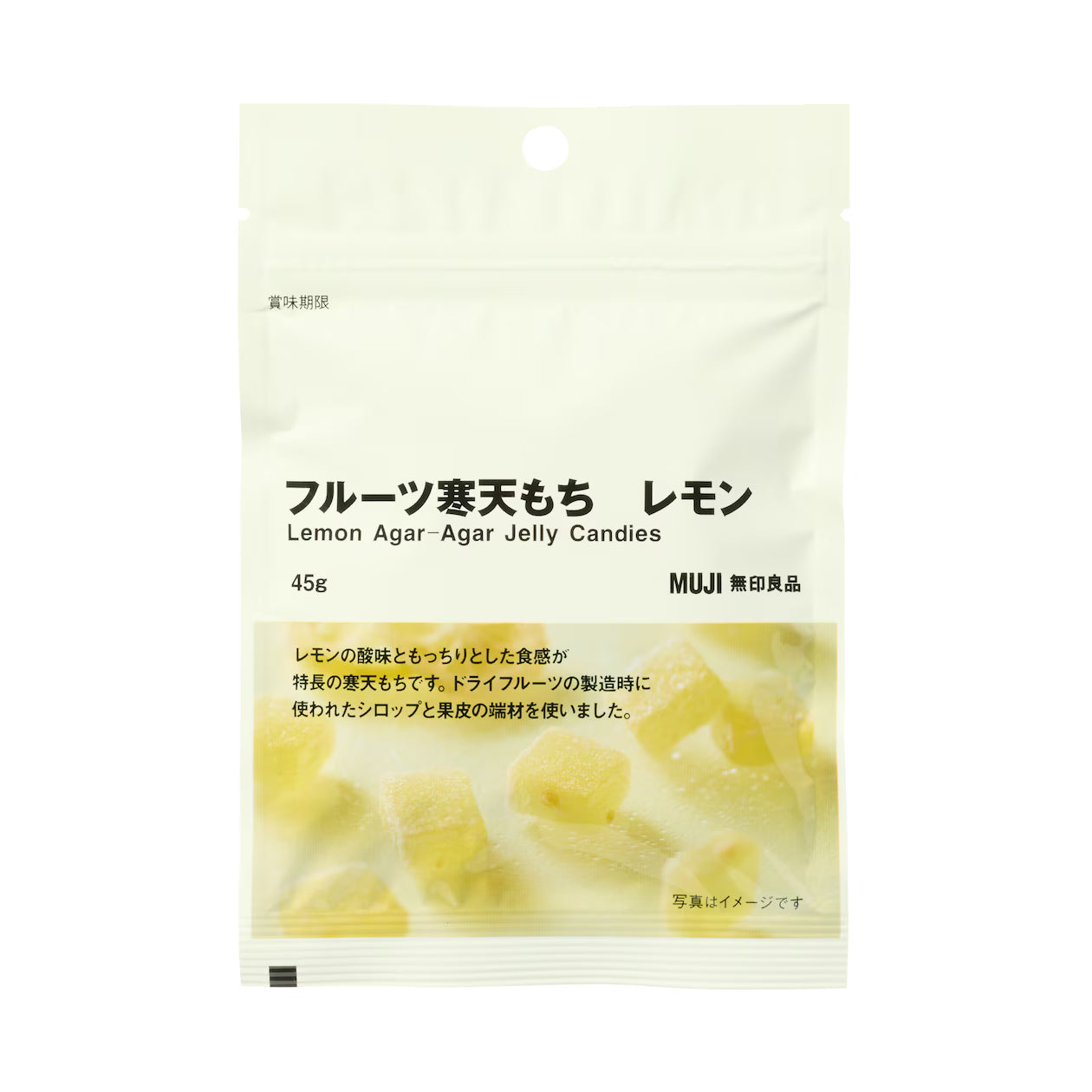 [MUJI] Fruit Agar Mochi Lemon 45g